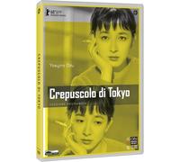 Crepuscolo Di Tokyo