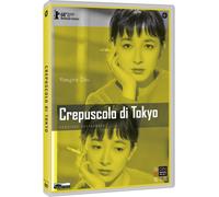 Crepuscolo Di Tokyo (DVD) Ryu Chishu Setsuko Hara Ineko Arima Isuzu Yamada