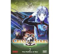 Crest of Stars 2: Politics of War