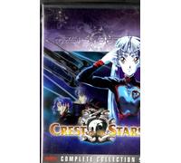 Crest of the Stars Complete Co