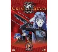 Crest of the stars, vol. 2