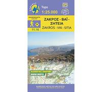 CRETE: ZAKRO - VAI (11.16) 1:25,000 (Zakros - Vai - Sitia)