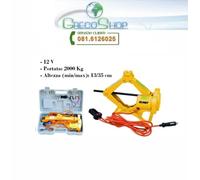 Cric/Sollevatore elettrico 12 Volt per auto con telecomando Blinky - EJ-20