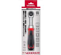 Cricchetto elettrico sottile senza fili VESSEL 400ER3 IN MAGAZZINO f/s