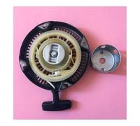 CRICCHETTO IN ACCIAIO CON COPPA DI AVVIAMENTO SOTTILE Adatto for EH12 EY20 RGX2400 RGX2410 RGV2400 RGV2800 COPERCHIO DI TIRATURA MANIGLIA AD ARTIGLIO(Indigo)