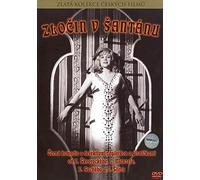 Crime in a Music Hall/Zlocin v santanu DVD Movie [DVD]