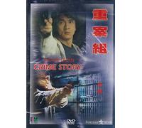 Crime Story