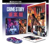 Crime Story 4K UHD - Deluxe Limited Edition DUAL FORMAT (4K UHD Blu-ray)