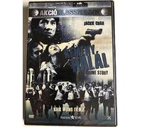 Crime Story DVD 1993 Kemény Halál / Akció klasszikusok / 重案組