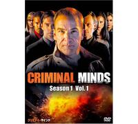 Criminal Minds: the First Seaso