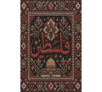 Crimson Tatreez Botanical Journal: Palestine Arabic Calligraphy Embroidered Notebook | Luxury Red and Black Floral Folk Art Diary | 120 Pages, 6x9 Inches