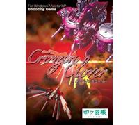 Crimzon Clover WORLD IGNITION (PC) Steam Key EUROPE