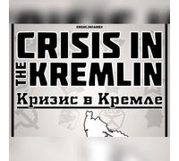 Crisis in the Kremlin (PC) Steam Key - GLOBAL