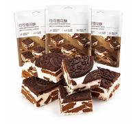 Crisp di Biscotto Cacao Snowflake 160g Croccante Dolce Nougat 3pcs | Ingredienti Selezionati Dolcezza Delicata Texture Croccante Tre Confezioni Pratico Quotidiano Pronto