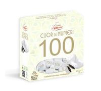 Crispo Confetti Cuor di Numeri al Cioccolato Extra Fondente a Forma di Cuore con Numero a SCELTA 250g (NUMERO 100)