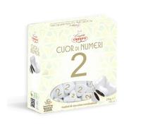Crispo Confetti Cuor di Numeri al Cioccolato Extra Fondente a Forma di Cuore con Numero a SCELTA 250g (NUMERO 2)