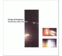 Crispy Ambulance - Accessory After The Fact
