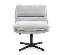 Criss-Cross 20 - Poltrona Lounge Grigio Chiaro