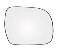 Cristal Retrovisor Lateral Per TOYOTA Per HILUX Per GGN15 Per GGN25 Specchietto Retrovisore Passeggero Lato Conducente Riscaldato Sferico Vetro Specchietto Lato(Right)