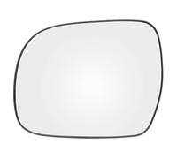 Cristal Retrovisor Lateral Per TOYOTA Per HILUX Per GGN15 Per GGN25 Specchietto Retrovisore Passeggero Lato Conducente Riscaldato Sferico Vetro Specchietto Lato(Left)