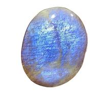Cristallo naturale grezzo Pietra preziosa naturale, bellissima pietra di luna, labradorite, pietra di palma, cristallo, stregone, decorazione for la casa in cristallo spirituale ( Color : A1 90g )