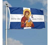 Cristianesimo Greco-Ortodosso Vergine Maria E Gesù Cristo Bandiere Di Benvenuto Durevole Garden Flag Divertente Bandiera Da Cortile Decorazione Per Interni Patio Esterni 90X152Cm