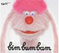 Cristina D'Avena - Bim Bum Bam compilation