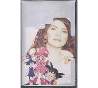 Cristina D'Avena e i tuoi amici in TV 15