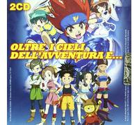 Cristina D'Avena - Oltre i cieli dell'avventura e...