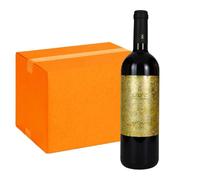 Cristo Di Campobello Rosso Igp Terre Siciliane (6 Bottiglie)