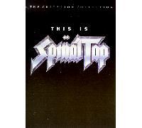 Criterion Coll: This Is Spinal Tap