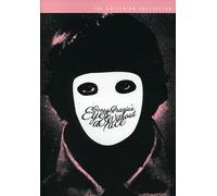 Criterion Collection: Eyes Without A Face (1960) [Edizione: Stati Uniti]