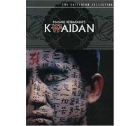 Criterion Collection: Kwaidan