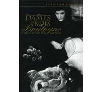 Criterion Collection: Les Dames Du Bois De Boul [DVD] [1965] [Region 1] [US Import] [NTSC]