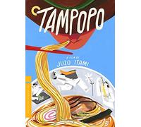 Criterion Collection: Tampopo [Edizione: Stati Uniti]