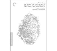 Criterion Collection: Three Films By Hiroshi