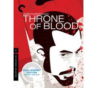 Criterion Collection: Throne of Blood
