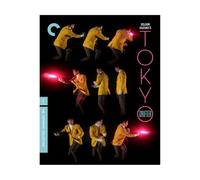 Criterion Collection: Tokyo Drifter [Edizione: Stati Uniti]