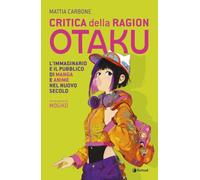 Critica della ragion otaku