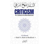 Criticism Is a Legislative Methodology