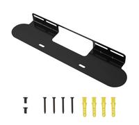 Crlvlyn Supporto per soundbar per montaggio a parete Sonos Beam, supporto da parete resistente