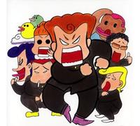 Cro-Magnons - Girigiri Ga Gangan