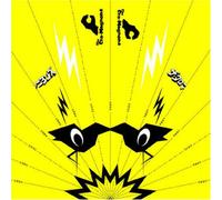 Cro-Magnons - Kamihikoki