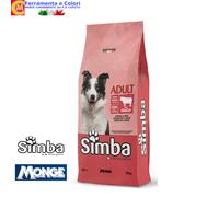 Crocchette Per Cani Monge SIMBA 4 10 20 KG Cane Adulto Con Vitamine A-D3-E ITALY