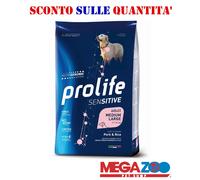 CROCCHETTE PROLIFE SENSITIVE ADULT MAIALE E RISO MEDIUM LARGE. 10KG