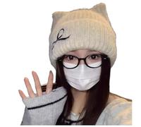 Crochet Cat Ear Beanie for Women, Fuzzy Winter Hat, Stretch Knit Slouchy Beanie, Christmas Birthday Gift (Beige,Taglia Unica)