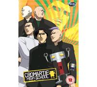 Cromartie High School Complete Collection [Edizione: Regno Unito]