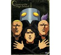 Cromartie High School - Vol. 1-Cromartian Rhapsody