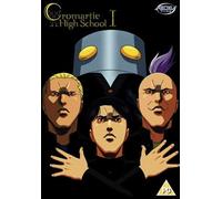 Cromartie High School - Vol. 1 [Edizione: Regno Unito]