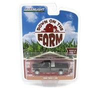 Cromo Super Inseguimento 1/64 1990 F-250 W/Attrezzo Scatola Giù On The Farm 10